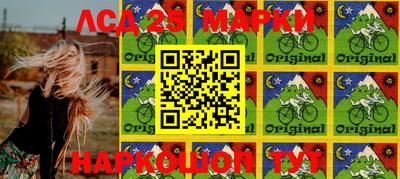 mdma Изобильный