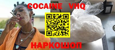 меф Ирбит
