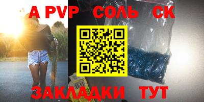 mdma Изобильный