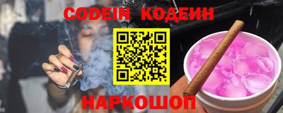mdma Изобильный