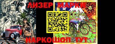 mdma Изобильный