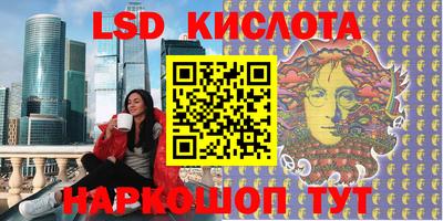 меф VHQ Ипатово