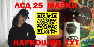 меф Ирбит