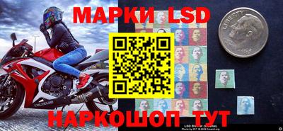 меф VHQ Ипатово