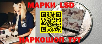 меф VHQ Ипатово