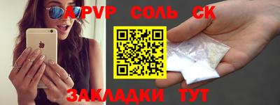 меф Ирбит
