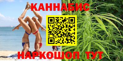 меф VHQ Ипатово