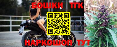 mdma Изобильный
