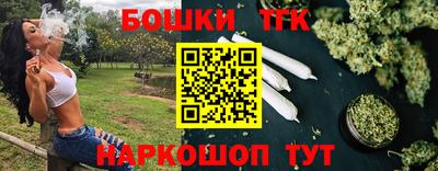 меф VHQ Ипатово
