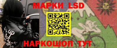 меф VHQ Ипатово