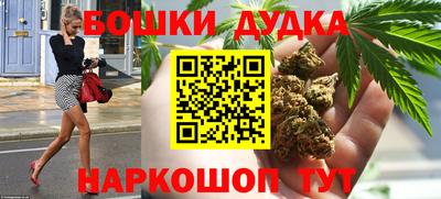 меф Ирбит