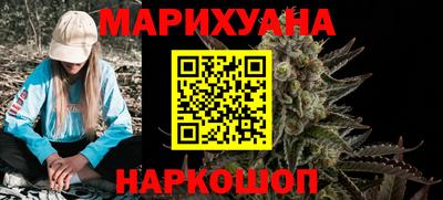 меф Ирбит