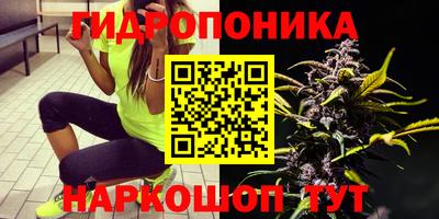меф VHQ Ипатово