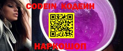 меф VHQ Ипатово