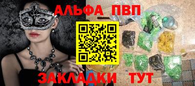 mdma Изобильный