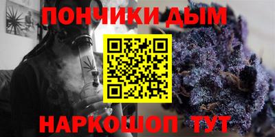 меф Ирбит