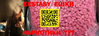меф Ирбит