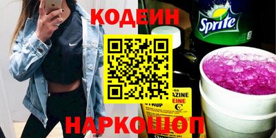 меф Ирбит