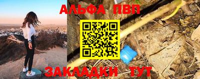 mdma Изобильный