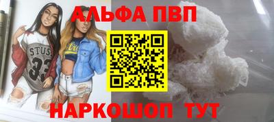 mdma Изобильный
