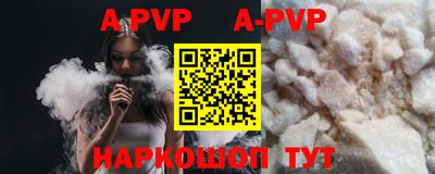меф Ирбит