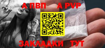 меф Ирбит