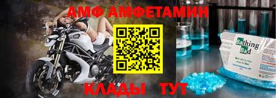 mdma Изобильный
