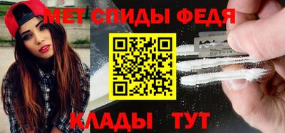 mdma Изобильный