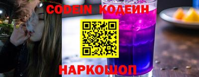 меф Ирбит