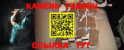 mdma Изобильный