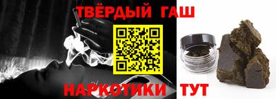 меф VHQ Ипатово