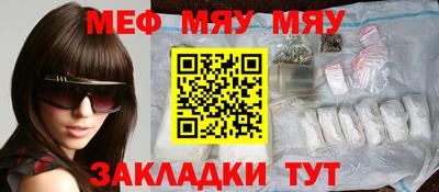 mdma Изобильный