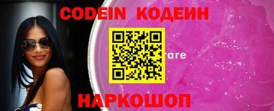 mdma Изобильный