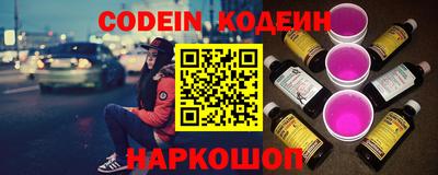 mdma Изобильный
