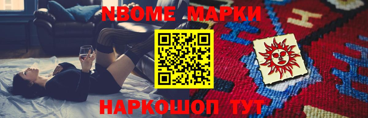 ЛСД экстази кислота  Лсд 25 экстази кислота  Чистополь  Вход с VPN 